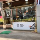 팝스옵티크 이미지