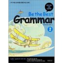 비더베스트
