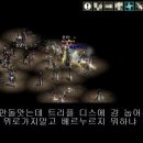 위디스 이미지