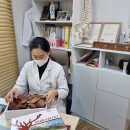 경희나봄한의원 이미지