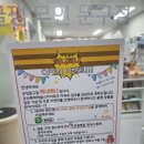 허니퍼니 이미지