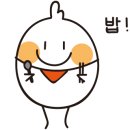 하코네라멘 이미지