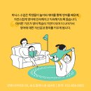 랭스쿨어학원