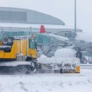 동부주유소(28-086) | [항공 뉴스] 美 '겨울 눈폭풍' 예보…대한항공 등 미국행 항공편 18편 결항