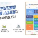 더편