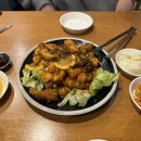 치앤차이