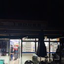 이마트24 태안마검포점 이미지