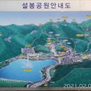 숙지공원 삼거리2 이미지