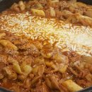 고수 닭갈비 먹구 왔어요~~ 이미지