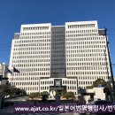일본어번역행정사 김치영 사무소 이미지