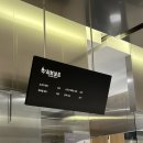 씨유울산삼산해성점 | (울산/삼산) 울산 삼산동 혼밥 맛집 롯데백화점 채선당 샤브보트
