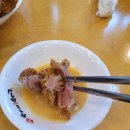 우품우거지순대국 이미지