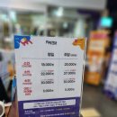 [롯데아울렛구리점]플레이티카 키즈카페 이용후기