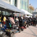 케어곰두리 봉사회 이미지