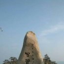 만호농장 이미지