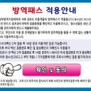 타임유스터디카페탄현점 이미지
