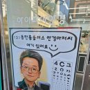 아이피아동탄점 이미지