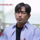 신화이용원 이미지