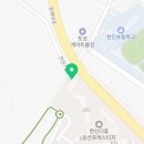 버블맨24속초 네이버블로그