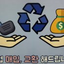 샵골프 이미지