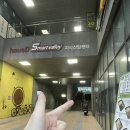 피자하우스 미사스마트밸리점 | 풍산동파스타 언피니쉬드 : 하남레스토랑 파스타 피자 후기