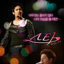 빛나는 사랑 이미지