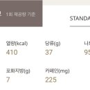 오트몰 이미지