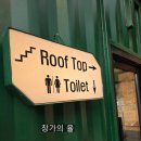 이베이커리 진접점 | 맛집] 아이와 함께 가기 좋은 ‘비밀베이커리’ 진접점 방문 후기 (좌식 테이블, 수비드치킨 & 잠봉뵈르...