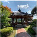 설악공인중개사사무소 이미지