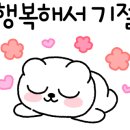 스타일무브댄스