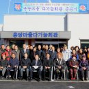 용당  다기능회관 이미지