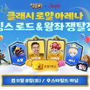 한국메타콘텐츠개발원