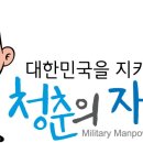 포낙보청기 고양덕양센터 이미지