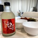 오렌지보틀장안점 이미지