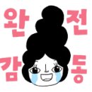 워시크루셀프세차 이미지