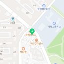 고양 굿모닝 태권도장 이미지