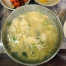 제비당구장 이미지