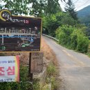 지동리경로당 이미지