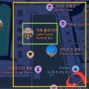 이탈리아 베네치아 카페 플로리안 핫초코 후기 가격 화장실ㅣ카사노바 카페