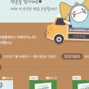 나누리병원 이미지