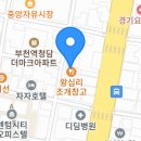 부일로469번길 이미지