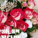 고양대로1080번길 이미지
