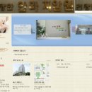 건강우리지압원 이미지