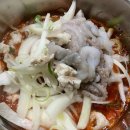 오로지김치한포기 이미지