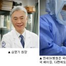 연세우리병원