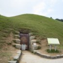 국보사