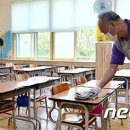 명가의원 이미지