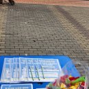 현촌3길 이미지