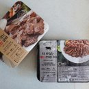 오케이축산물유통