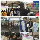 서울시립성동청소년수련관 이미지